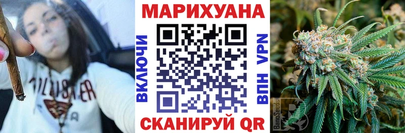 Хочу наркоту Кукмор Кокаин  АМФ  Галлюциногенные грибы  ГАШИШ  Марихуана  A-PVP  МЕФ 