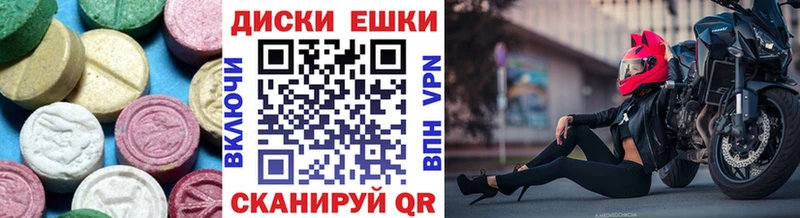 Экстази Punisher  Кукмор 