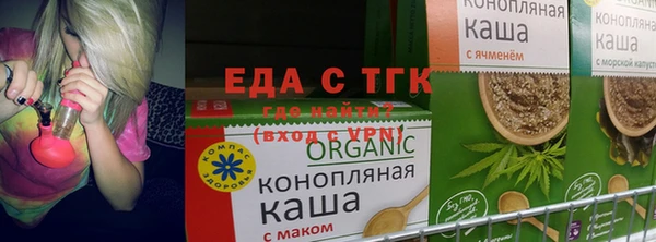 MDMA Пролетарск