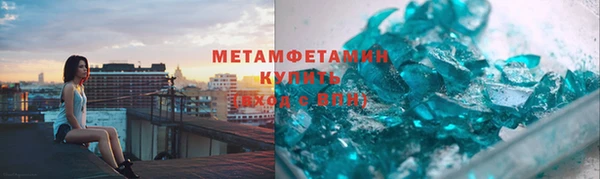 марки lsd Ростов