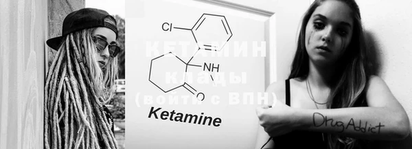 кокаин колумбия Алзамай