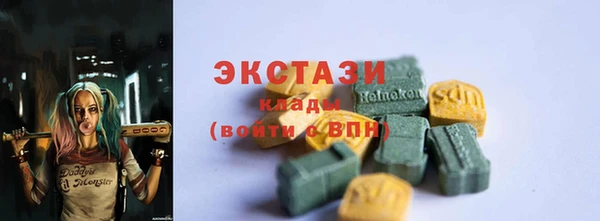кокаин колумбия Алзамай