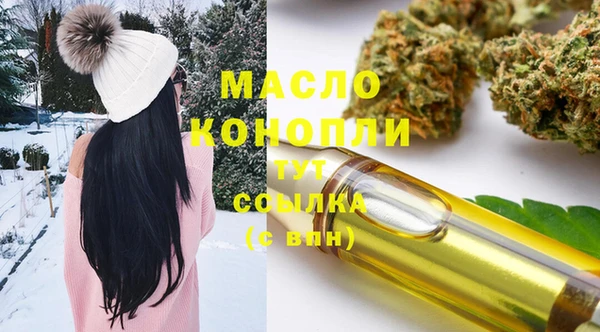 марки lsd Ростов