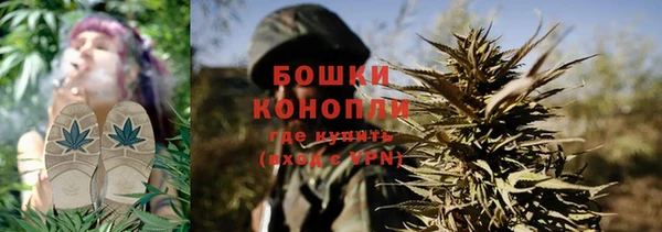 марки lsd Ростов