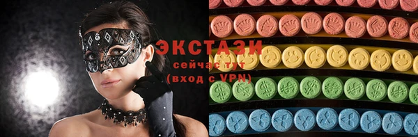 марки lsd Ростов