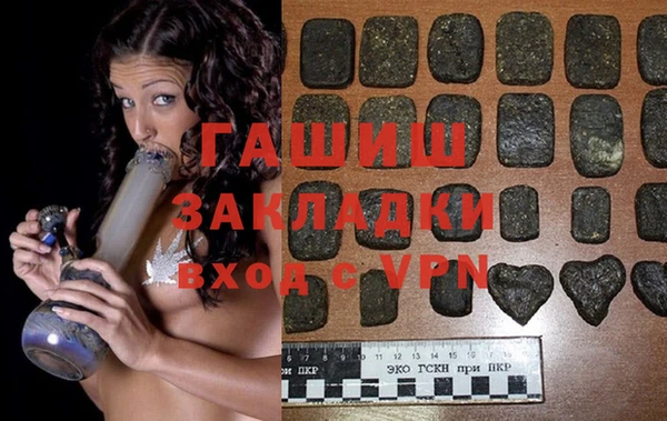 кокаин колумбия Алзамай
